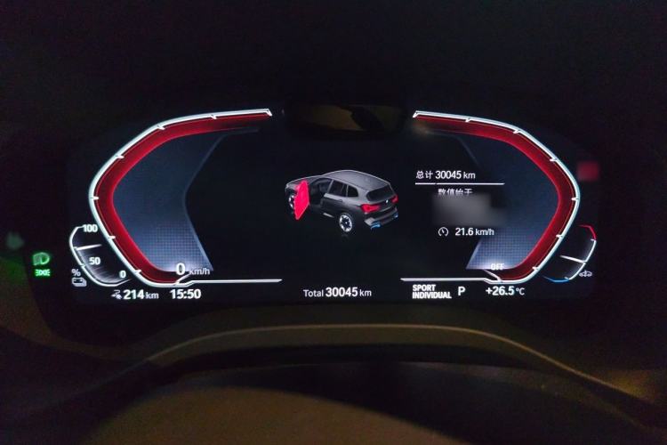 Used BMW iX3 2022 Leading Model Instrument Cluster