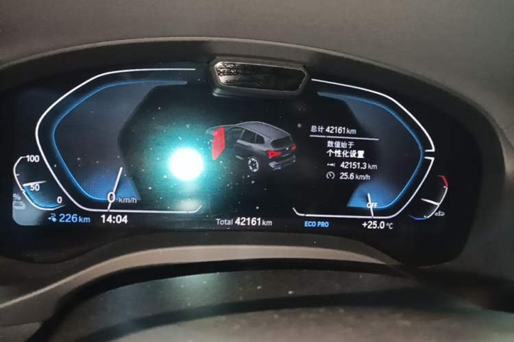 Used BMW iX3 2022 Leading Model Instrument Cluster