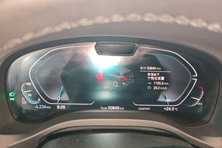 Used BMW iX3 2022 Updated Leading Version Instrument Cluster