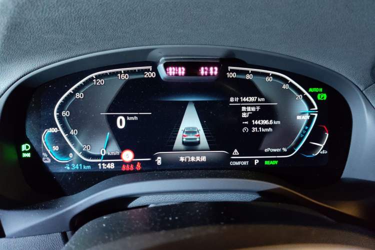 Used BMW iX3 2022 Leading Model Instrument Cluster