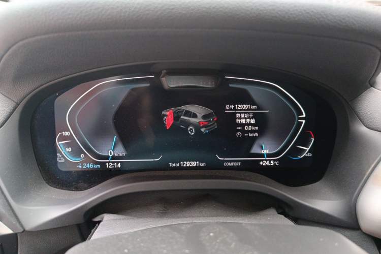 Used BMW iX3 2022 Leading Type Instrument Cluster