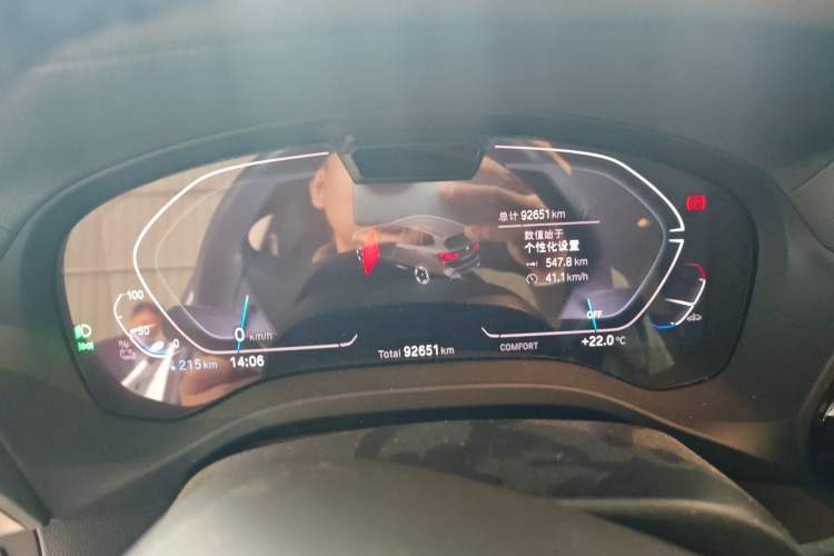 Used BMW iX3 2022 Leading Model Instrument Cluster