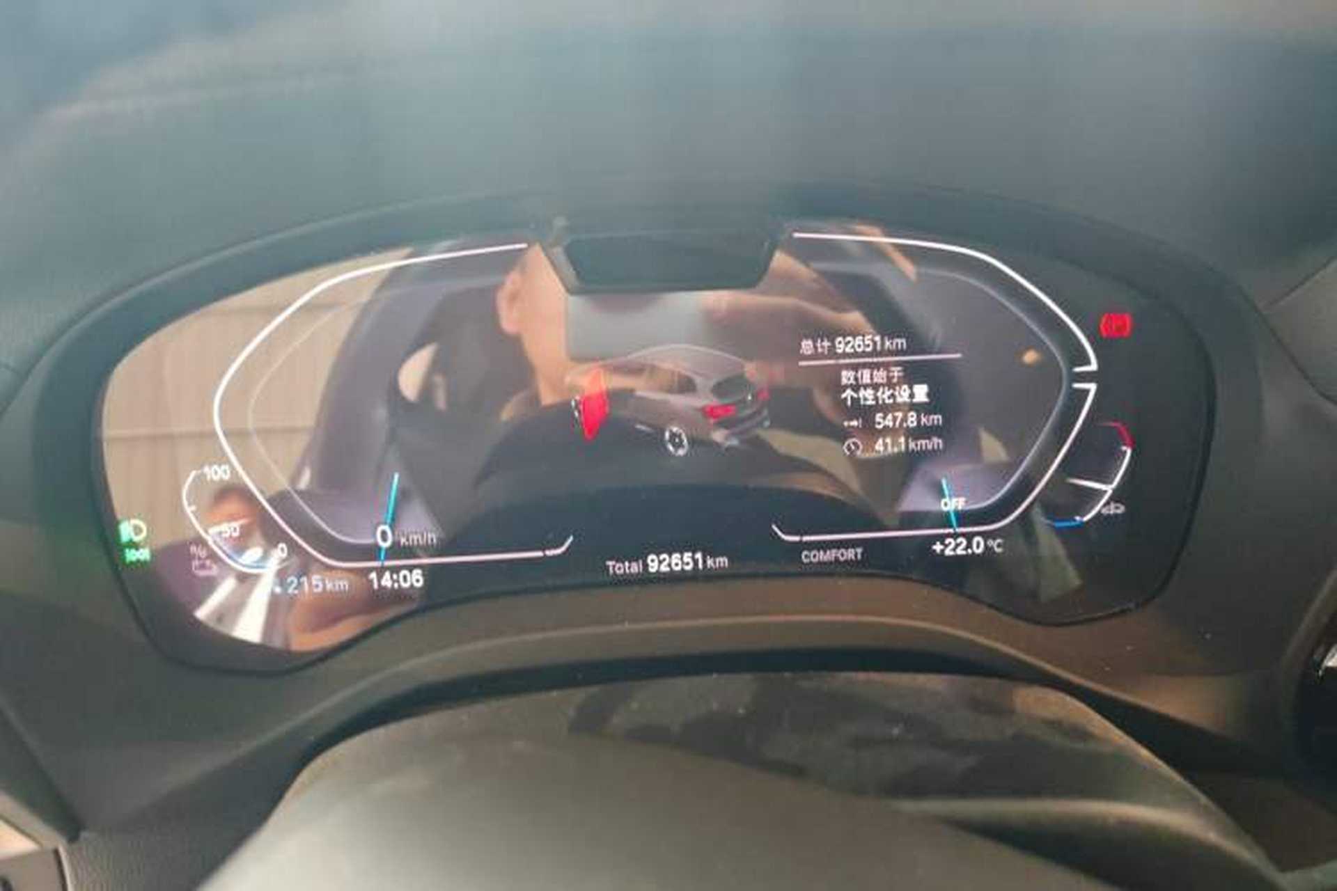 Used BMW iX3 2022 Leading Model Instrument Cluster