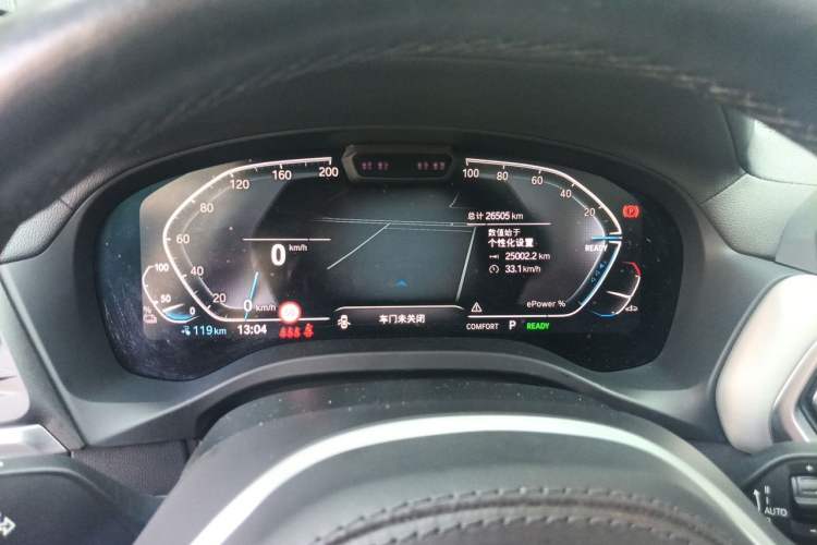 Used BMW iX3 2022 Updated Leading Type Instrument Cluster