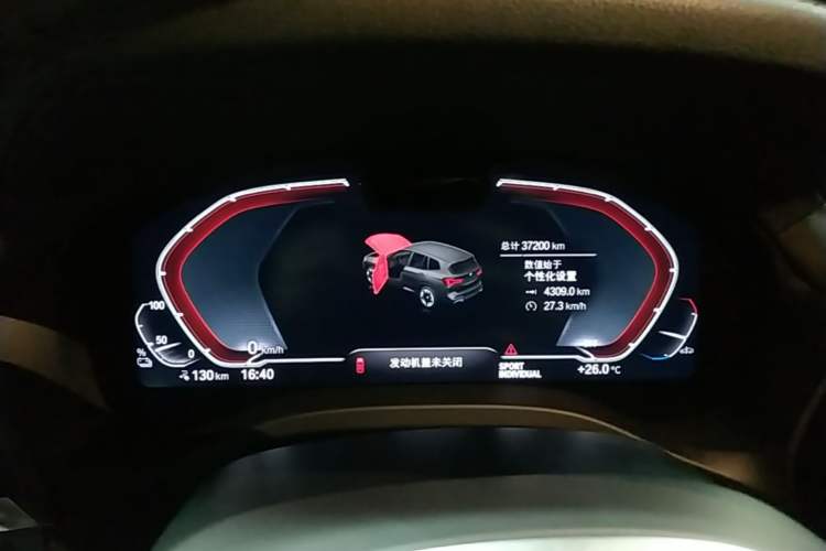 Used BMW iX3 2022 Leading Model Instrument Cluster