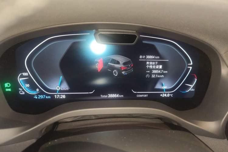 Used BMW iX3 2022 Updated Leading Version Instrument Cluster