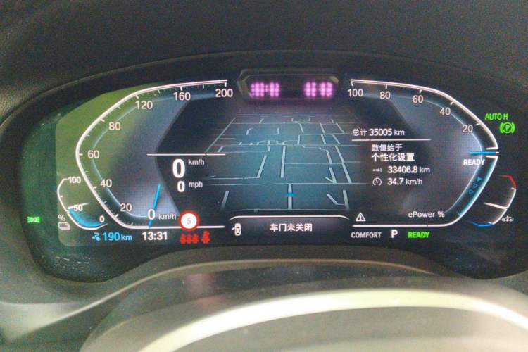 Used BMW iX3 2022 Leading Model Instrument Cluster