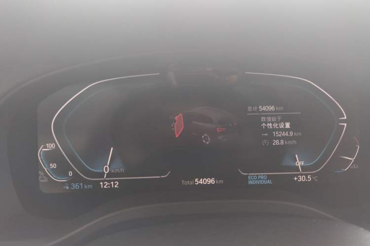 Used BMW iX3 2022 Leading Model Instrument Cluster