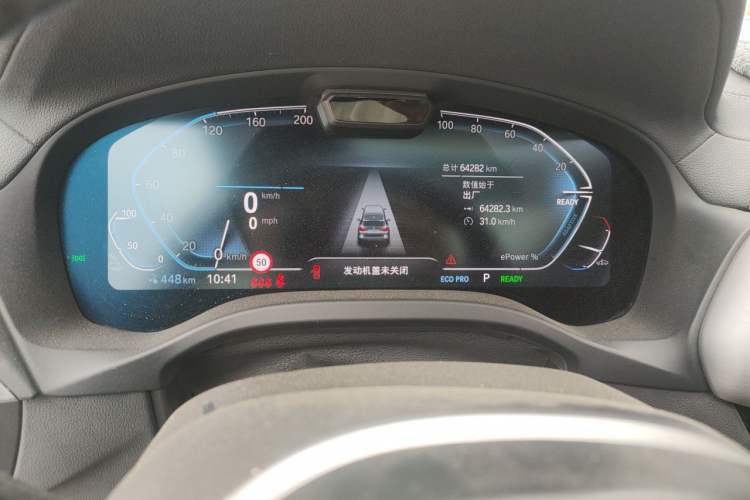 Used BMW iX3 2022 Leading Type Instrument Cluster
