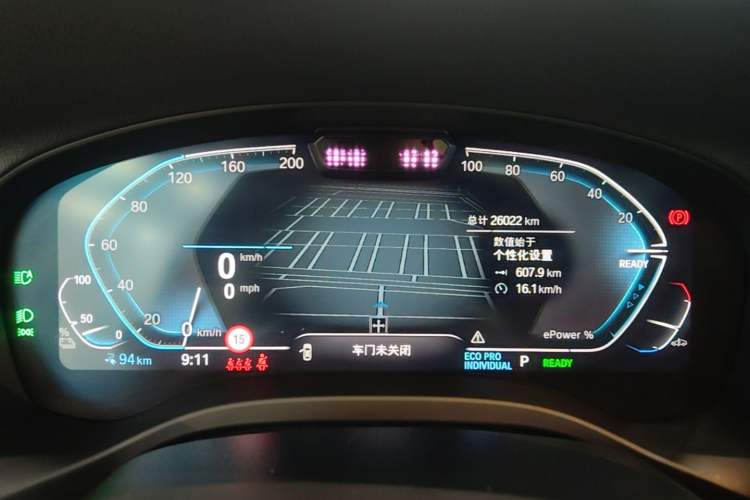 Used BMW iX3 2022 Updated Leading Type Instrument Cluster