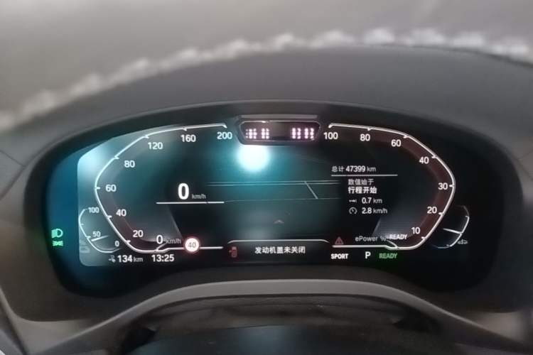 Used BMW iX3 2022 Leading Type Instrument Cluster