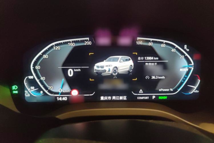 Used BMW iX3 2022 Updated Leading Type Instrument Cluster