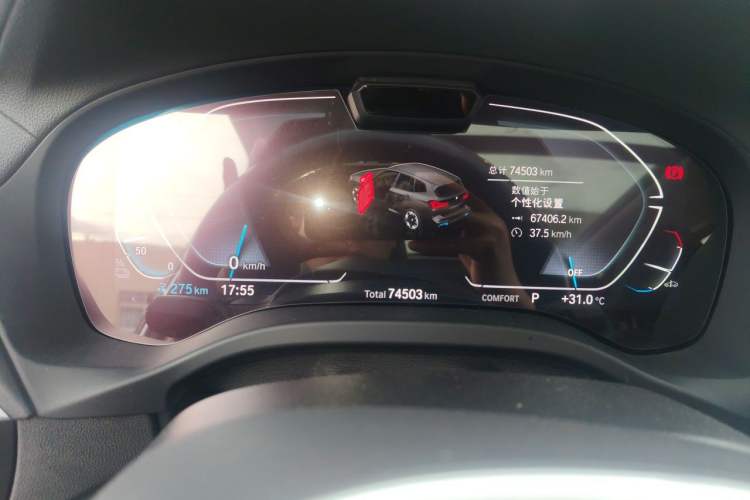 Used BMW iX3 2022 Leading Type Instrument Cluster