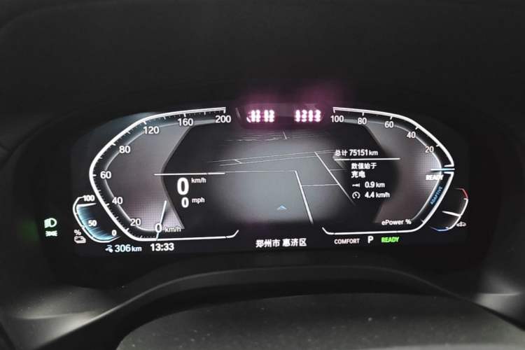 Used BMW iX3 2022 Leading Model Instrument Cluster
