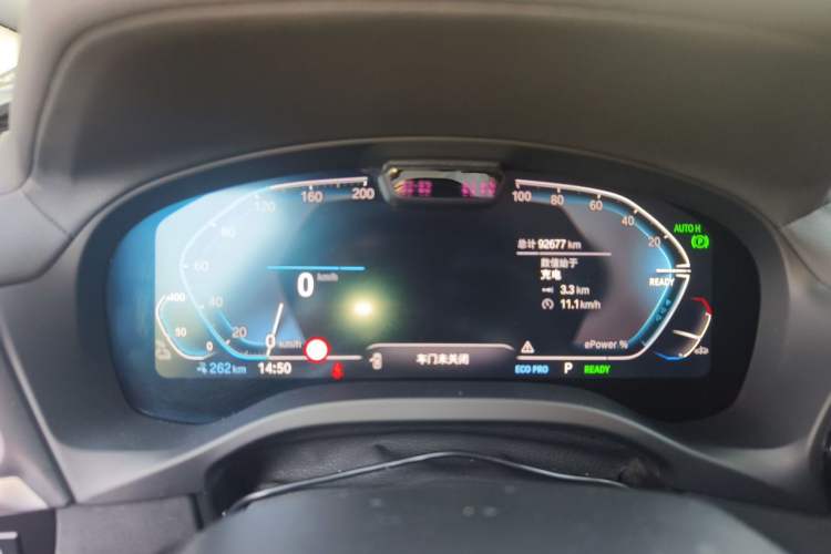 Used BMW iX3 2022 Leading Model Instrument Cluster
