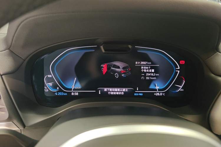 Used BMW iX3 2022 Updated Leading Type Instrument Cluster
