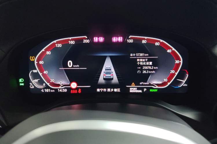 Used BMW iX3 2022 Leading Model Instrument Cluster