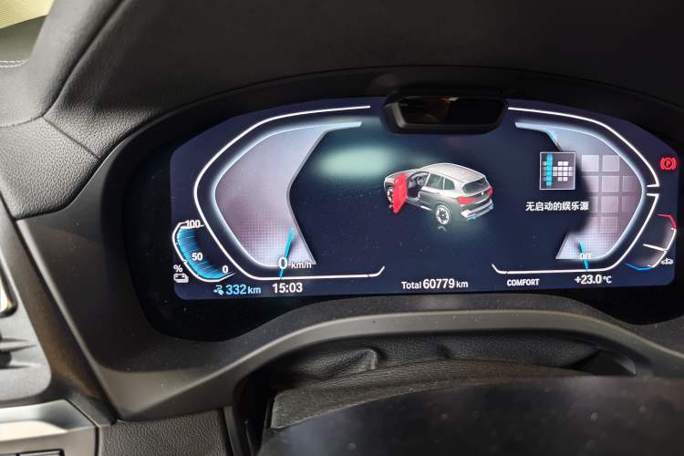 Used BMW iX3 2022 Leading Type Instrument Cluster
