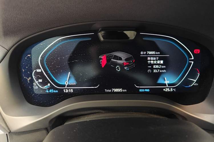 Used BMW iX3 2022 Leading Model Instrument Cluster