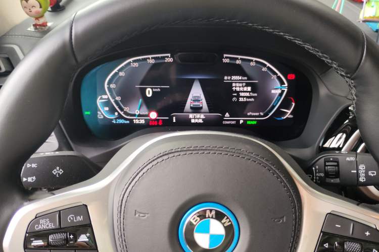 Used BMW iX3 2022 Leading Model Instrument Cluster