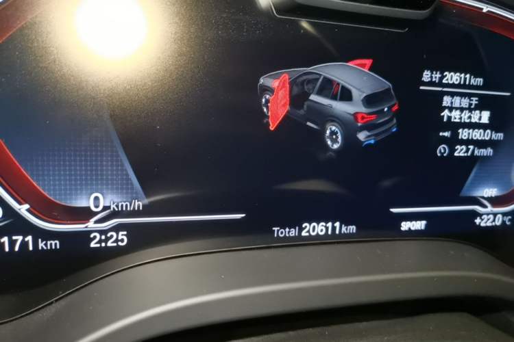 Used BMW iX3 2022 Leading Type Instrument Cluster