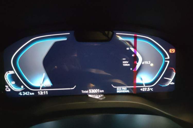 Used BMW iX3 2022 Leading Model Instrument Cluster