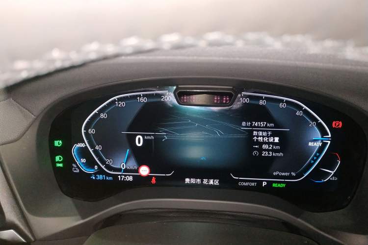 Used BMW iX3 2022 Leading Model Instrument Cluster