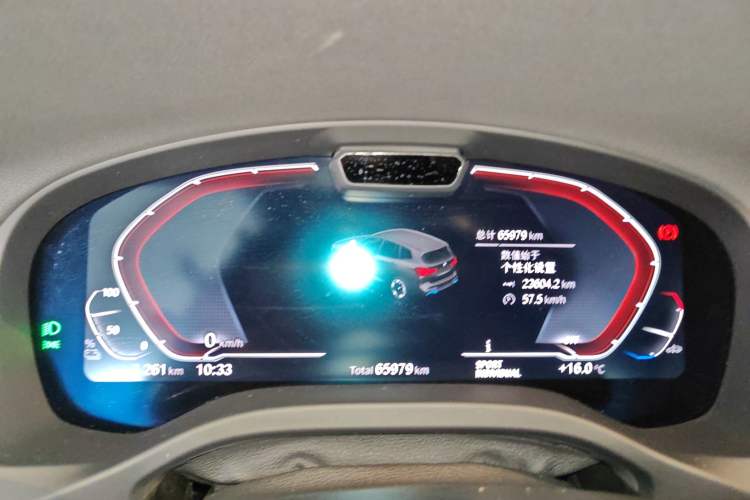 Used BMW iX3 2022 Leading Type Instrument Cluster
