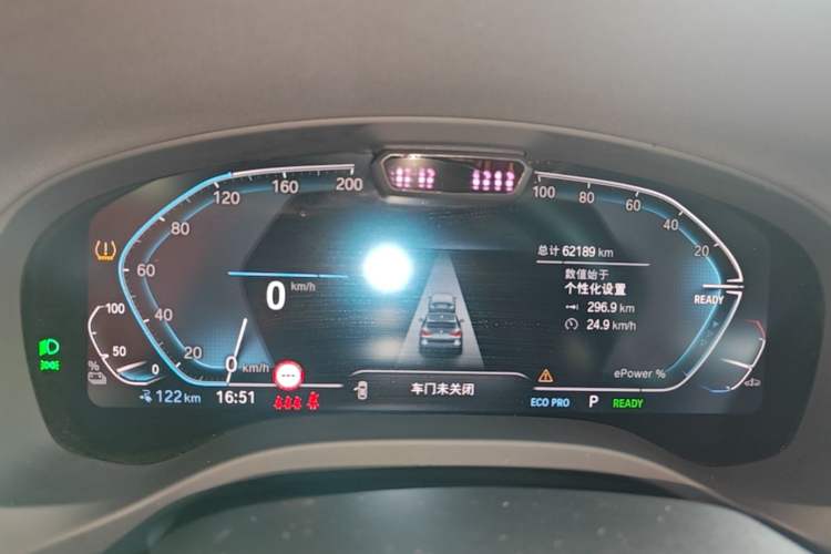 Used BMW iX3 2022 Leading Model Instrument Cluster