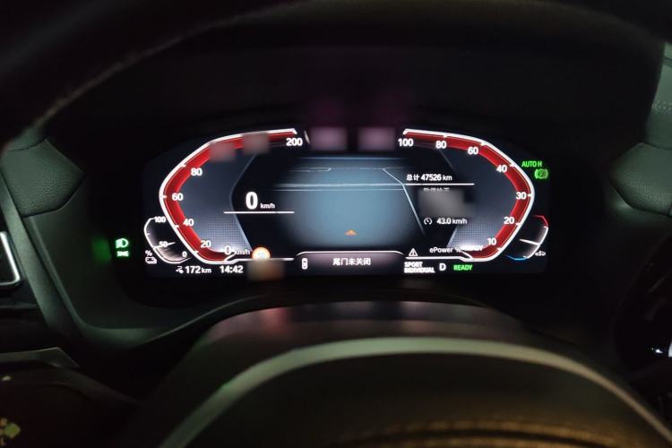 Used BMW iX3 2022 Leading Model Instrument Cluster
