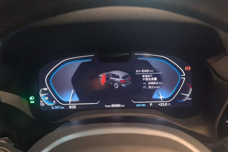 Used BMW iX3 2022 Updated Leading Version Instrument Cluster
