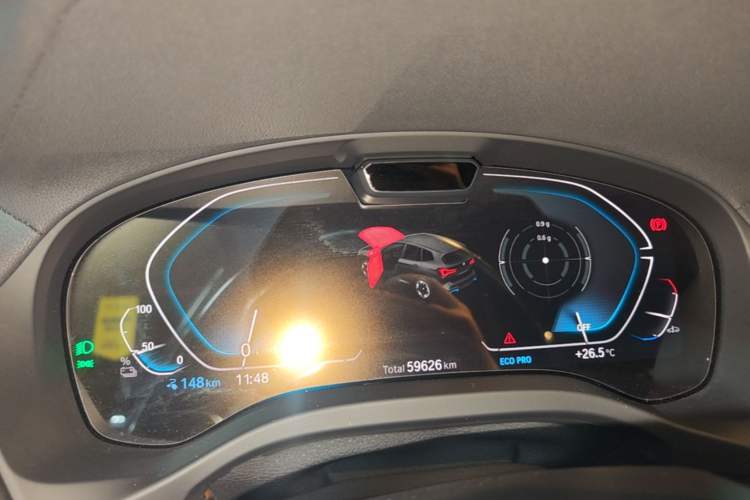 Used BMW iX3 2022 Leading Model Instrument Cluster