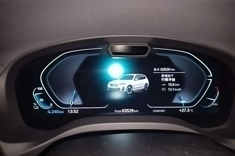 Used BMW iX3 2022 Updated Leading Type Instrument Cluster