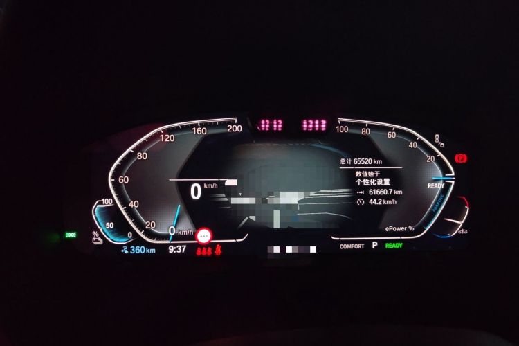 Used BMW iX3 2022 Updated Leading Version Instrument Cluster