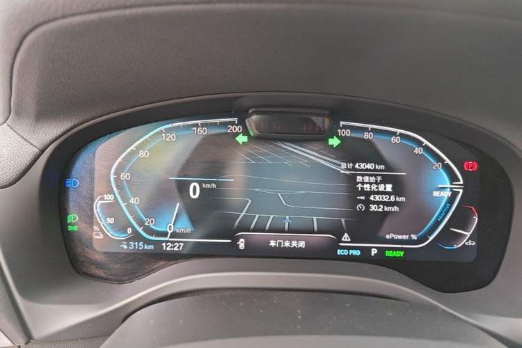 Used BMW iX3 2022 Leading Model Instrument Cluster