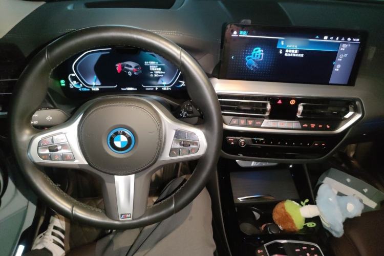 Used BMW iX3 2022 Updated Leading Type Interior 2