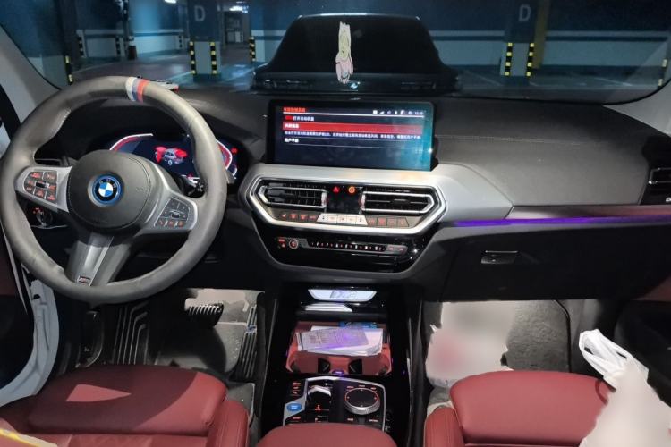 Used BMW iX3 2022 Updated Leading Type Interior 2