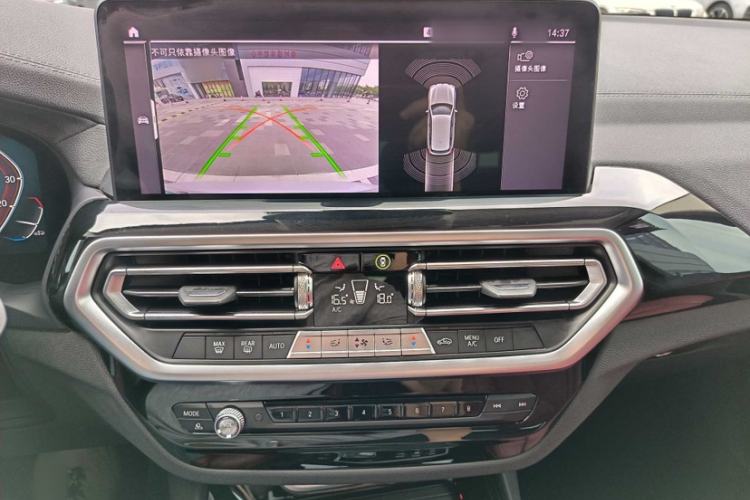 Used BMW iX3 2022 Leading Model Interior 4