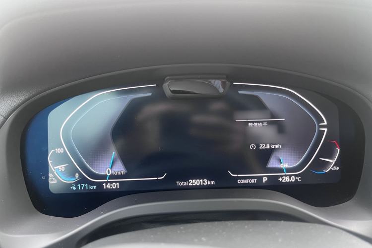 Used BMW iX3 2022 Leading Model Interior 5