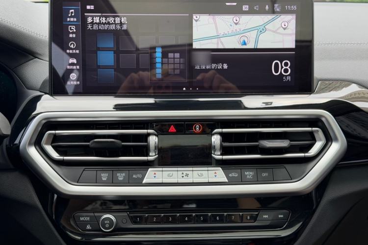 Used BMW iX3 2022 Leading Model Interior 7