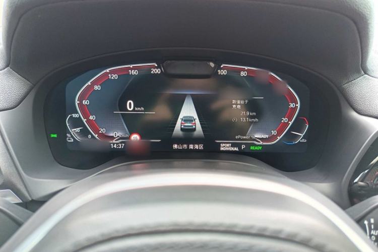Used BMW iX3 2022 Leading Model Interior 8