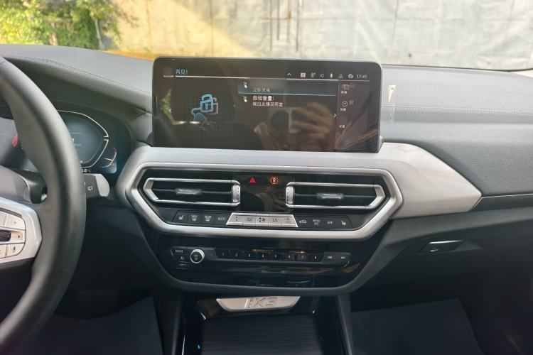 Used BMW iX3 2022 Updated Leading Type Interior 9