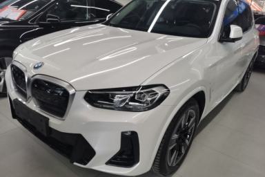 Used BMW iX3 2022 Leading Model