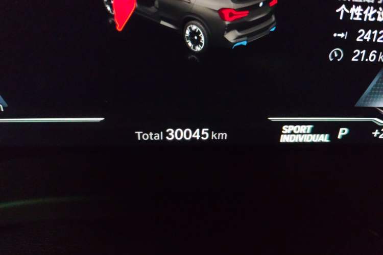 Used BMW iX3 2022 Leading Model Odometer Close Up