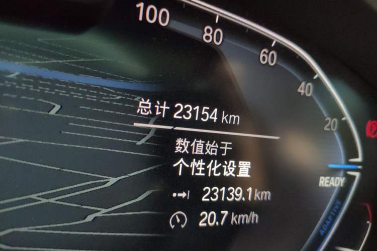 Used BMW iX3 2022 Leading Model Odometer Close Up