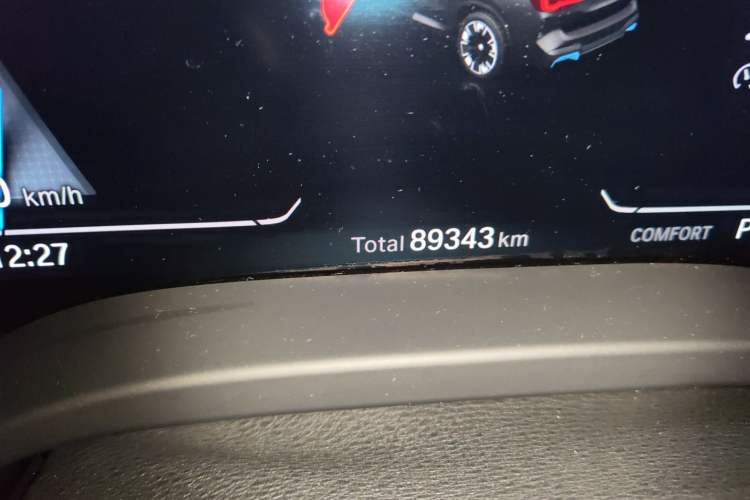 Used BMW iX3 2022 Leading Model Odometer Close Up
