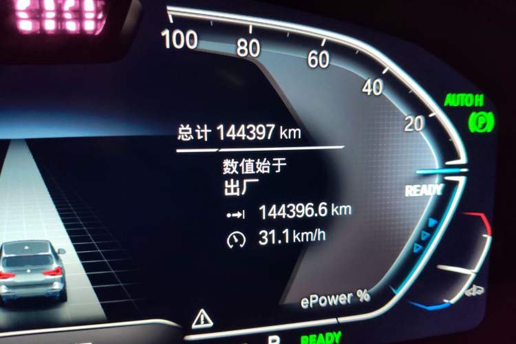 Used BMW iX3 2022 Leading Model Odometer Close Up