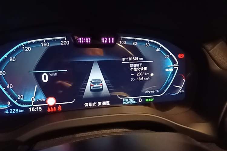 Used BMW iX3 2022 Leading Model Odometer Close Up