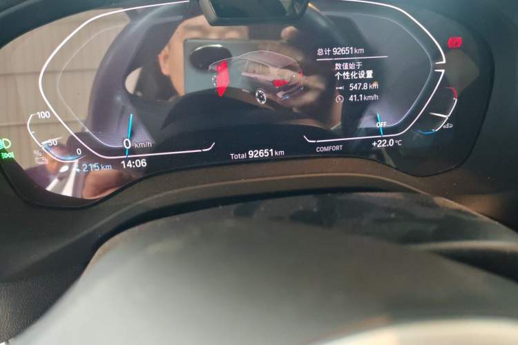 Used BMW iX3 2022 Leading Model Odometer Close Up