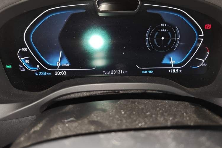 Used BMW iX3 2022 Updated Leading Version Odometer Close Up